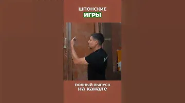 Нюанс комбинирования материалов для мебели