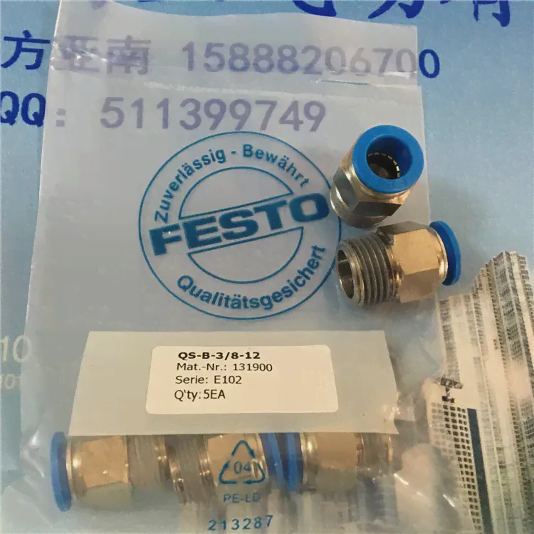 QS-B-38-12 разъем FESTO (art.: 3920b2b497c5f)-2