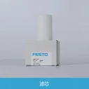 Картридж для фильтра FESTO 5 мкм LFP-D-MINI-5M 159640 (art.: 3920be431ef73)