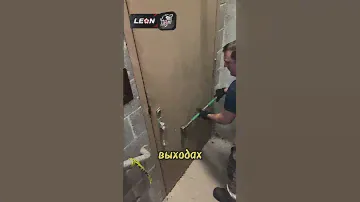 ТРЕНИРОВКА ПОЖАРНЫХ