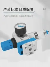 Оригинальный редукционный клапан давления FESTO LFR-18-D-5M-MINI-MPA 8002316 (art.: 3920c402007a4)