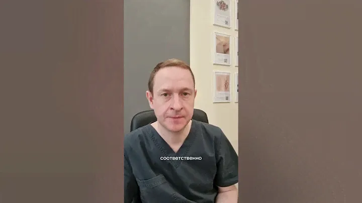 "Когда должен пройти фимоз у подростка"