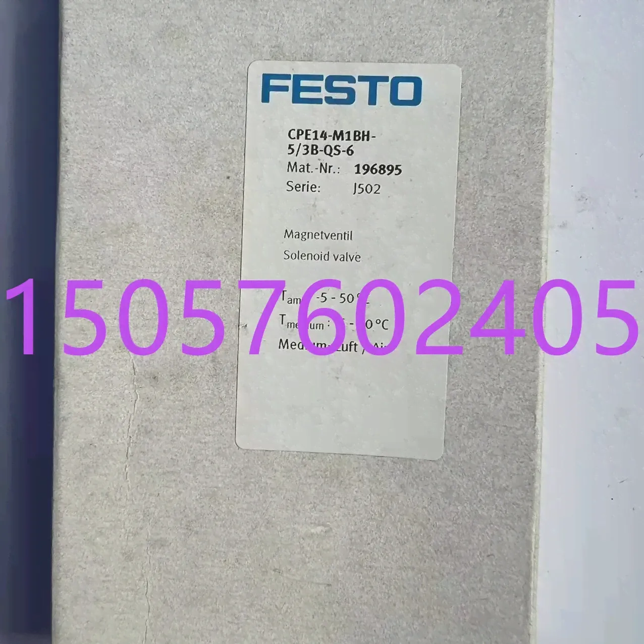 Контроллер FESTO Festo CECC-LK 574418 В наличии. (art.: 3920ca86d9c3d)