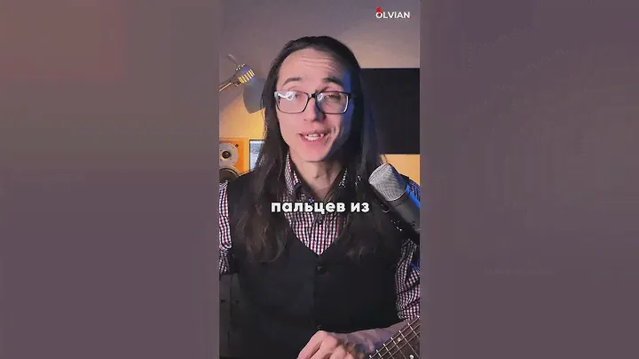 🎸 Как вам эти 3 вертушки от преподавателей ? #гитара