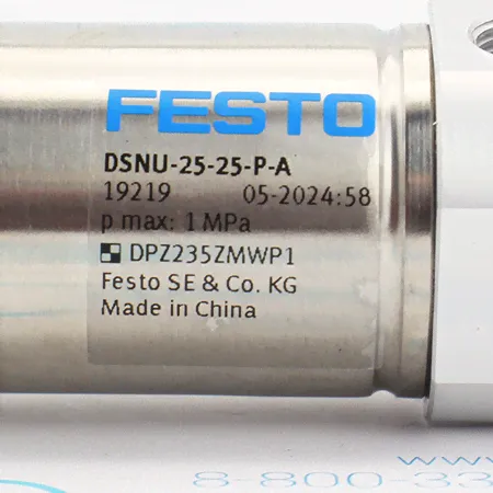 DSNU-25-25-P-A Пневмоцилиндр круглый Festo-3