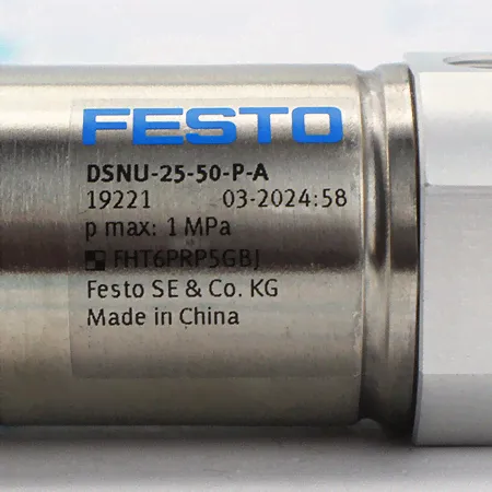 DSNU-25-50-P-A Пневмоцилиндр Festo