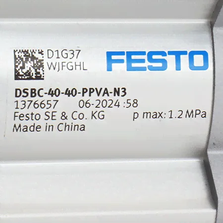 DSBC-40-40-PPVA-N3 Пневмоцилиндр стандартный Festo-1