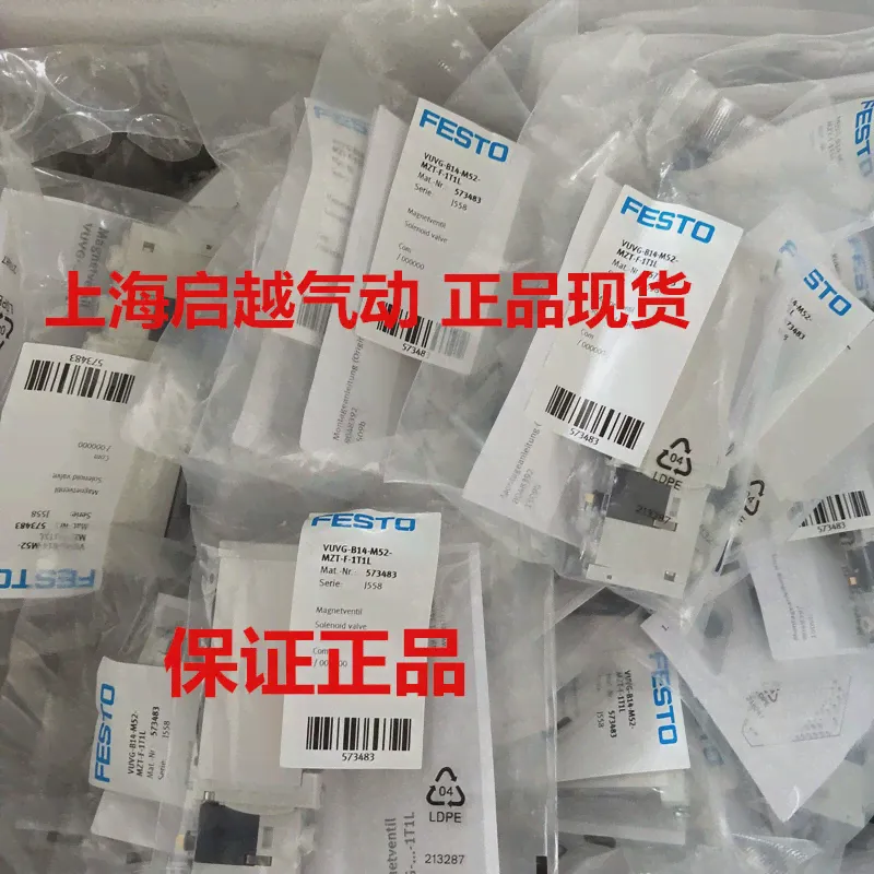 Сейчас в наличии германия Festo Festo. декомпрессия Клапан 162598 LR-1/8-D-7-O-mini качественная оригинальная продукция-4