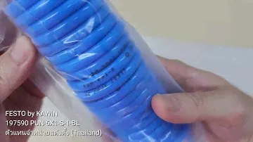 FESTO 197590 PUN-6X1-S-1-BL spiral plastic tubing ท่อพลาสติกเกลียว สีน้ำเงิน สีฟ้า