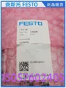 Контроллер FESTO Festo CECC-LK 574418 В наличии. (art.: 3920cac358af7)