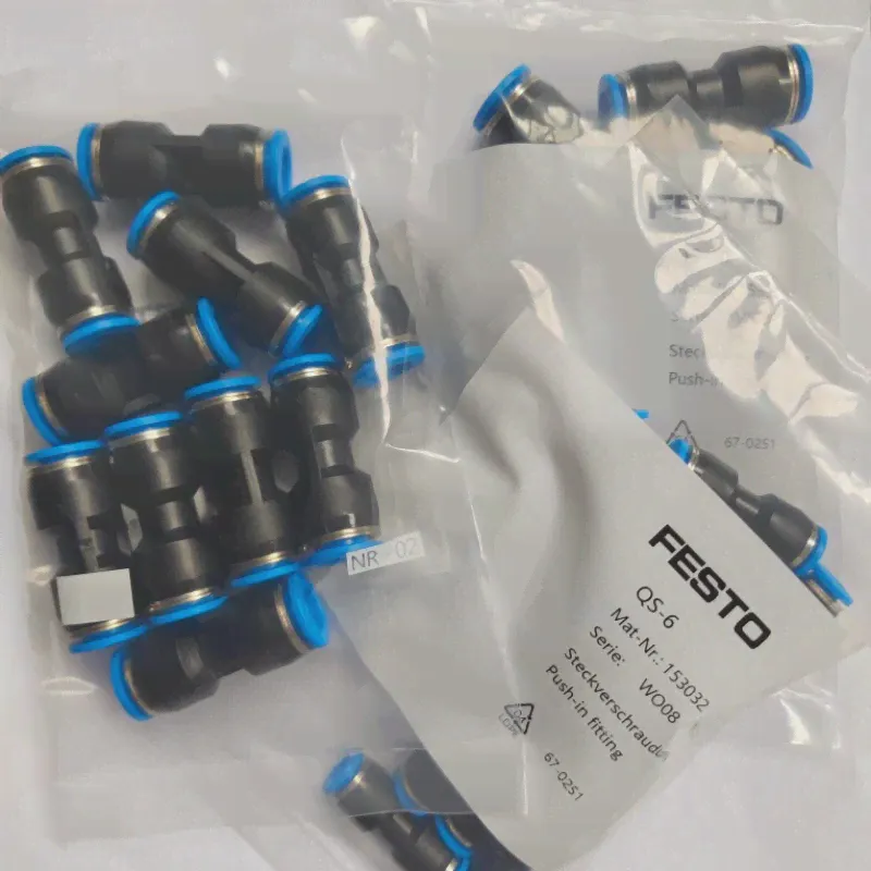 FESTO mini air fitting QSM QSML QSMT QSTL QSMY -M3-M6-M5-18-4-6-I QSM-M3-4 QSM-M5-48-4 QSM-18-6 QSM-M5-6 (art.: 3920c13676416)