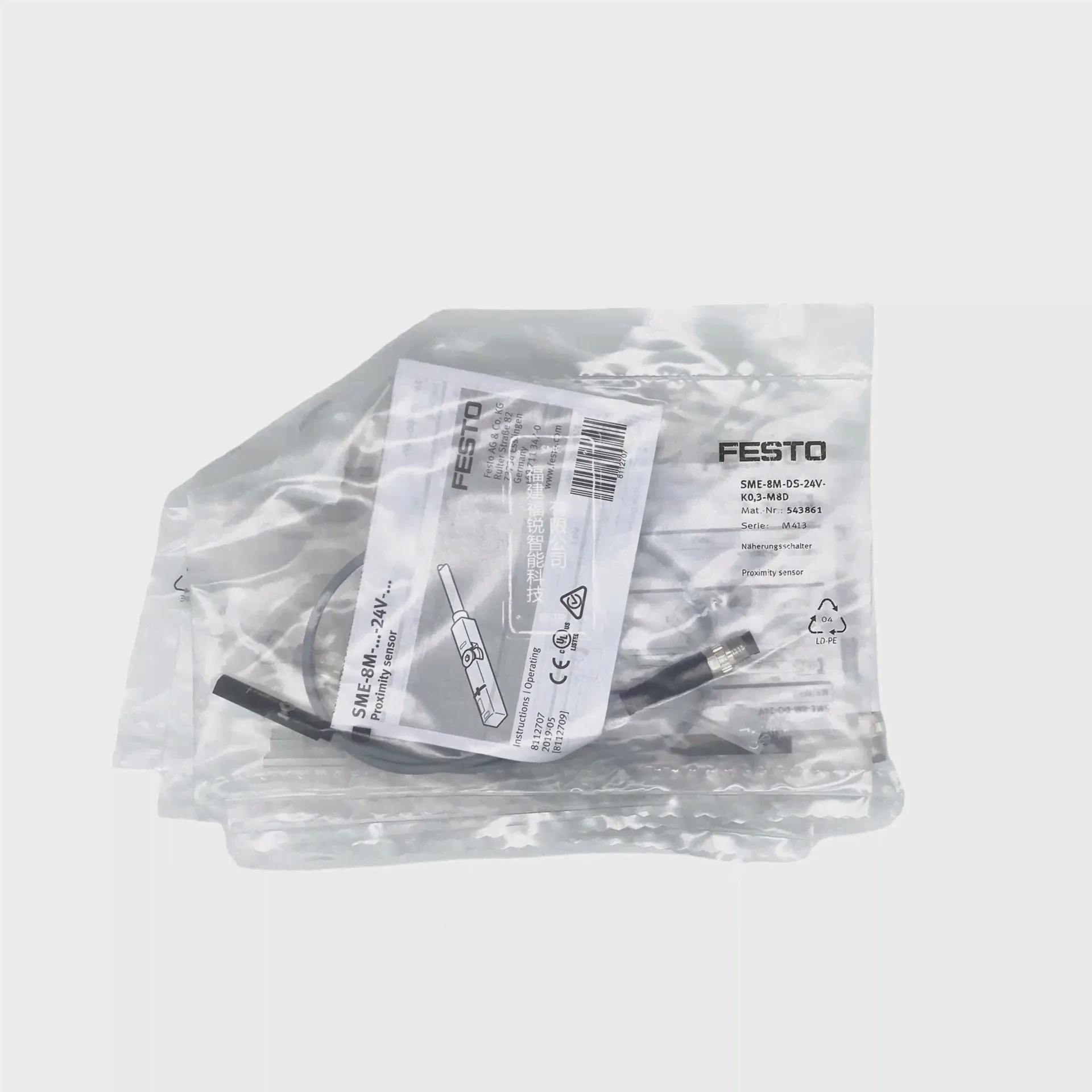 Геркон датчика приближения FESTO SME-8-K-LED-24 150855 150857
