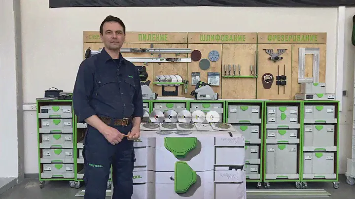 Тест ресурсов новых пильных дисков Festool (Фестул)