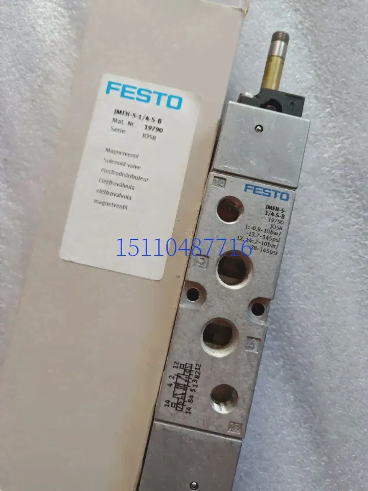 Новый женский контроллер FESTO Festo CECC-LK 574418-это фотография. (art.: 3920c58646056)-4