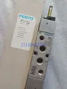 Новый женский контроллер FESTO Festo CECC-LK 574418-это фотография. (art.: 3920c58646056)