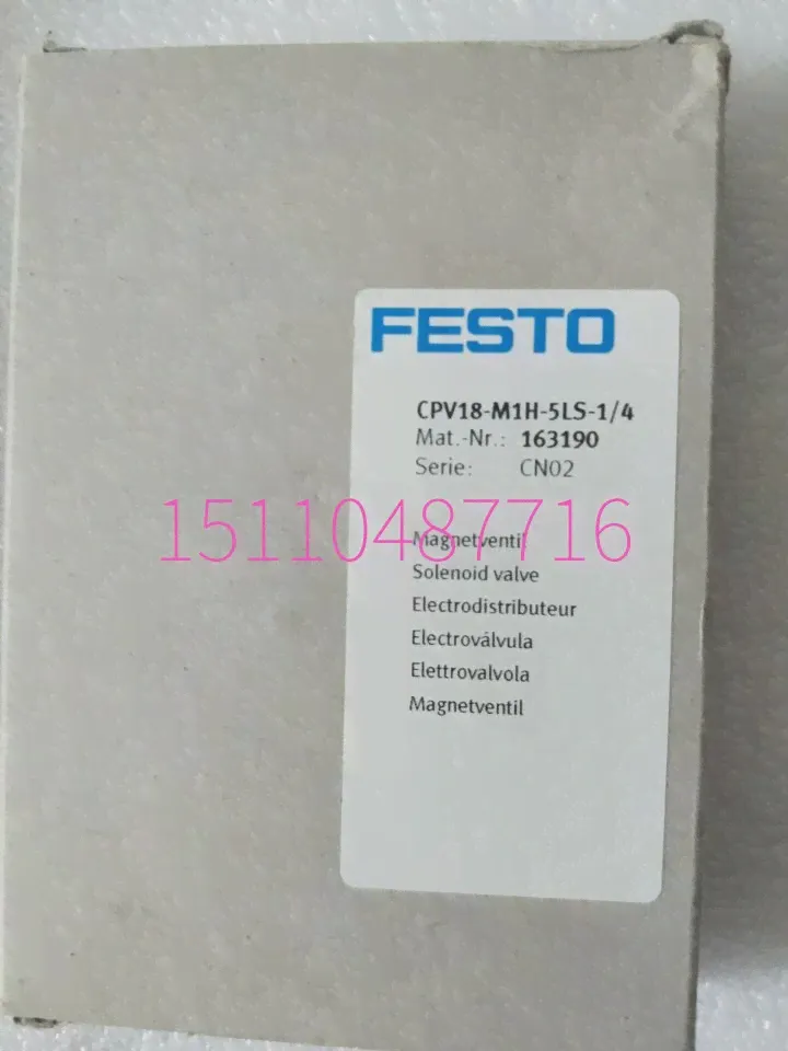 Совершенно новый аутентичный Festo FESTO CECC-S 574416 Spot (art.: 3920c585f0c7c)-2