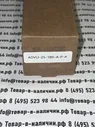Festo ADVU-25-180-A-P-A