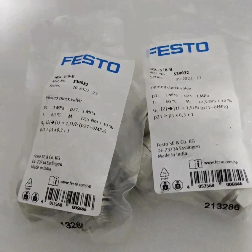 Совершенно новый. FESTO HGL-3/8-B 530032