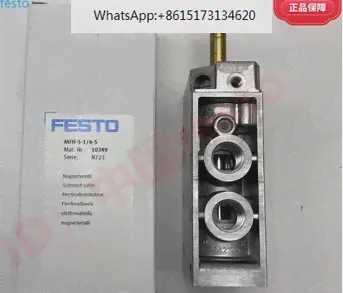 FESTO MFH-5-1/8 9982 Tiger классический электромагнитный клапан 5/2-ways-1