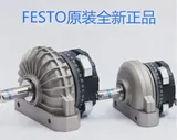 Оригинальный раздвижной цилиндр FESTO DSR-32-180-P 11912 (art.: 3920c0683d88a)