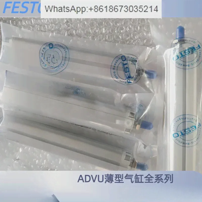 FESTO ADNGF 12 5 10 15 16 20 25 30 32 40 50 60 63-P-A