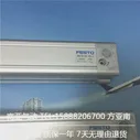 DNC-40-320- PPV-A DNC-40-500- PPV-A 163348 Стандартный цилиндр FESTO пневмоцилиндр пневматический компонент пневматические инструменты серии DNC