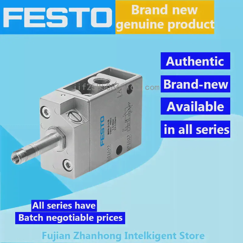 Оригинальный товар FESTO 9857 MFH-3-1/2, 9982 MFH-5-1/8, 10348 MFH-5-1/8-S, Доступно во всех сериях, Договорная цена-0