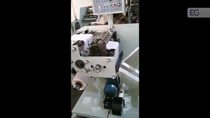 Продольно-резательная машина FQ-320