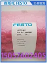 Festo FESTO Controller CECC-X-M1 4407603 в наличии (art.: 3920c56f97c3b)