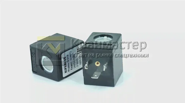 Катушка Kipvalve CL519-DC24V-10W (соленоид, электромагнит) | Кран-Мастер