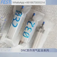 FESTO ADNGF 12 5 10 15 16 20 25 30 32 40 50 60 63-P-A