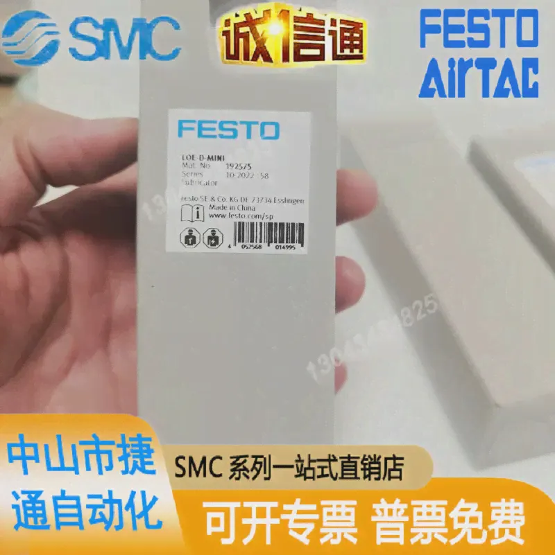 Festo Lubristom Lubricator Loe-D-Mini-Midi-Maxi 192575 192576 192577-0