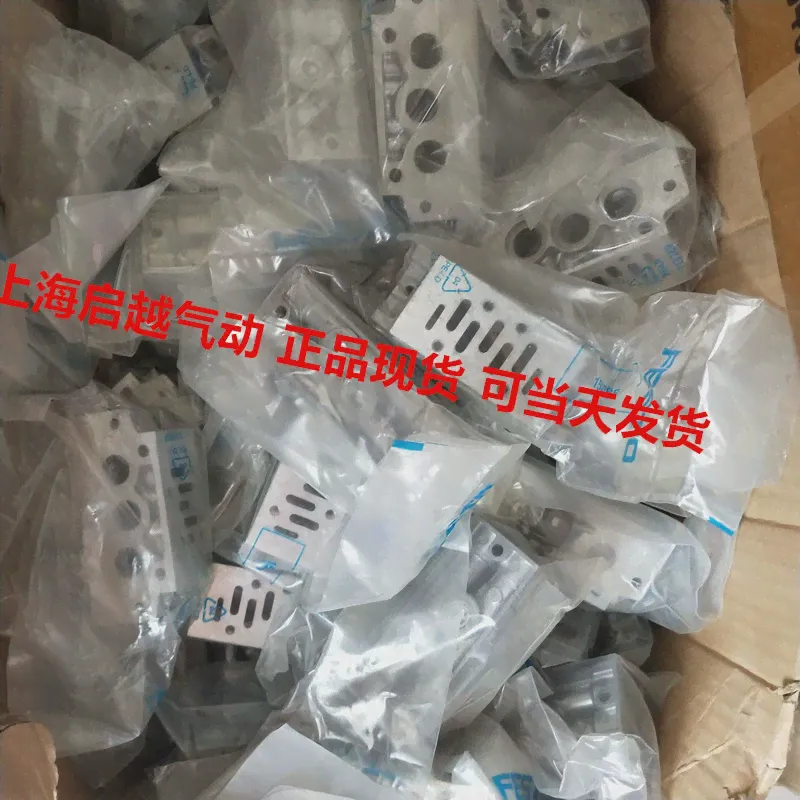 Сейчас в наличии германия Festo Festo. декомпрессия Клапан 162598 LR-1/8-D-7-O-mini качественная оригинальная продукция-3