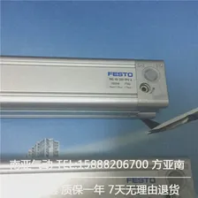 DNC-40-320- PPV-A DNC-40-500- PPV-A 163348 Стандартный цилиндр FESTO пневмоцилиндр пневматический компонент пневматические инструменты серии DNC