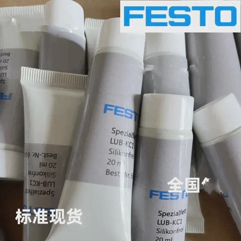 FESTO LUB-KC1 SILIKONFREI 20ML 684474