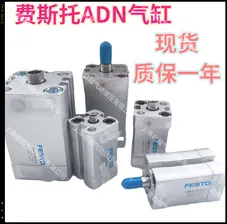 FESTO давление переключатель PEV-1/4-B 10773 PEV-1/4-B-M12 192488 175250