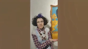Человек Арт-Объект Алла Зиневич.VIII Межд. фест. наивного искусства «Новый День». АНО «СПИРО»и (IFA)