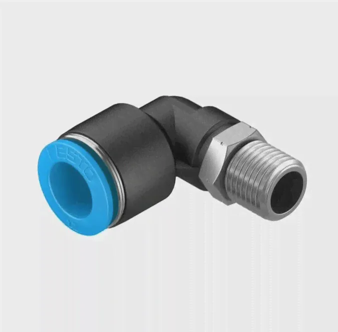 Разъем FESTO Trachea QS-18-14-38-12-4-6-8-10-12-16 spot QS QSL QSLV (art.: 3920bc1ebf946)-3