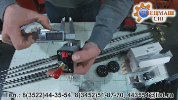 Распределитель эл. пневм. 5/2-1/4 454-016-22IL S01