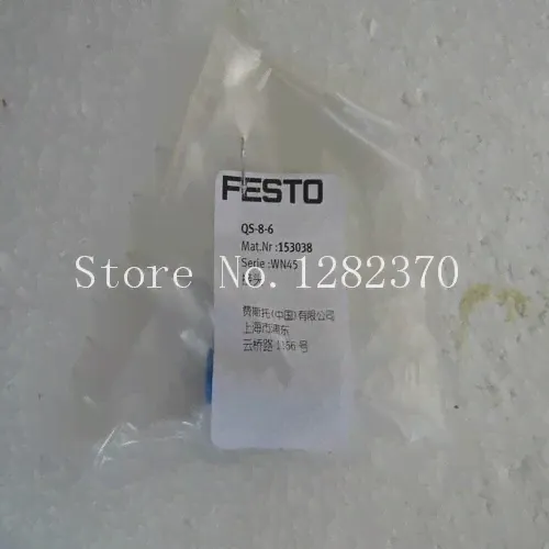 [SA] Газовый фитинг FESTO QS-8-6 spot 153038 - 20 шт./лот-0
