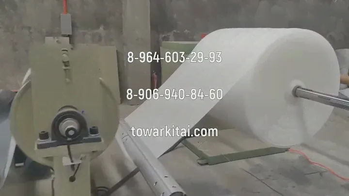 Линия производства подложек НПЭ (модель W1000)