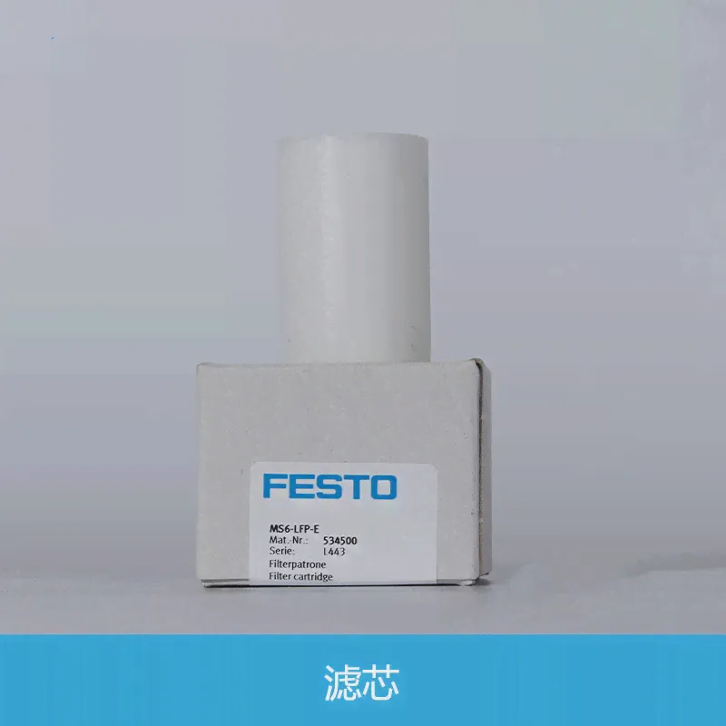 Картридж для фильтра FESTO 5 мкм LFP-D-MINI-5M 159640 (art.: 3920be431ef73)-1