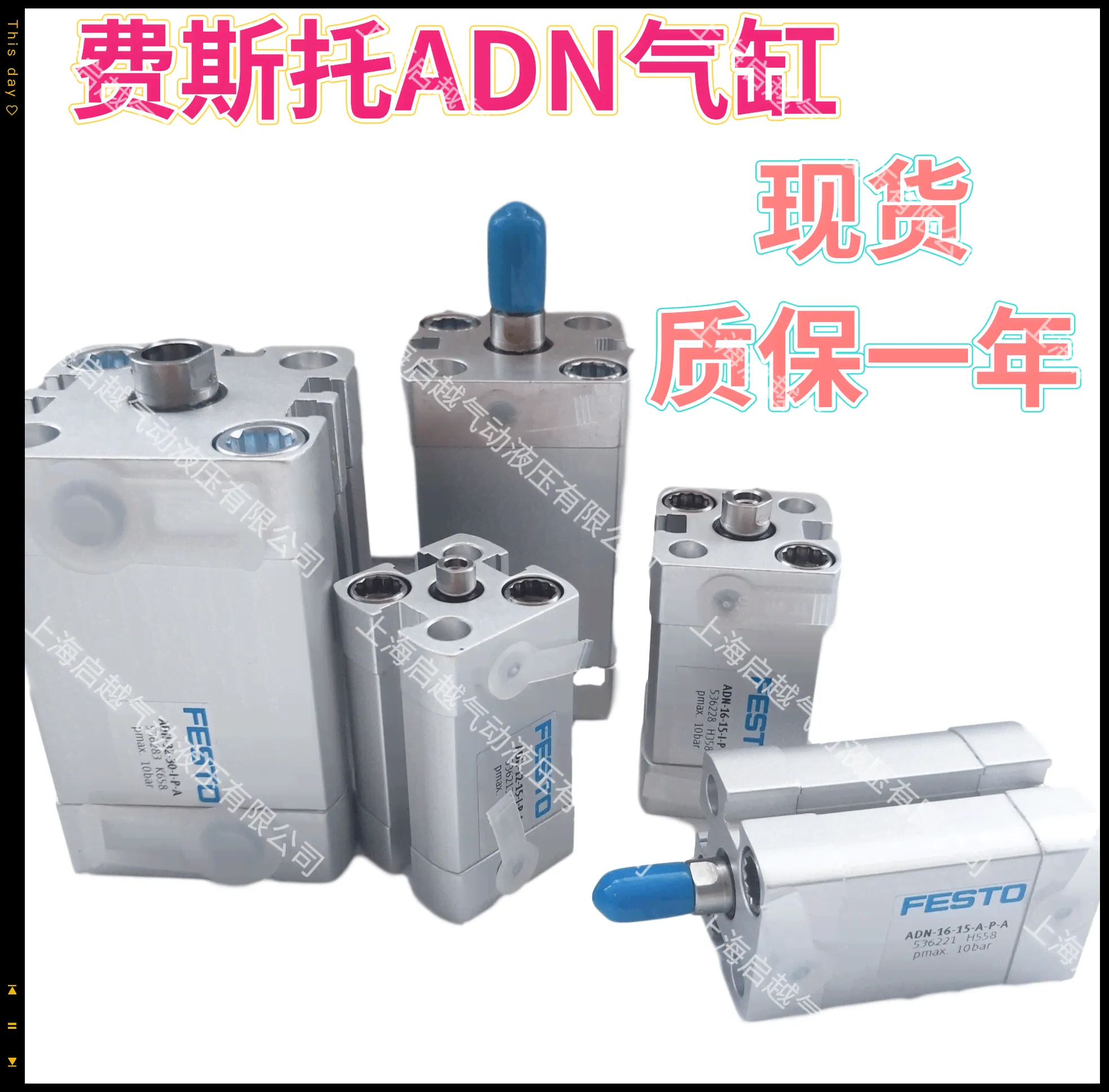 FESTO давление переключатель PEV-1/4-B 10773 PEV-1/4-B-M12 192488 175250-1
