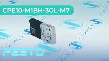 CPE10-M1BH-3GL-M7 Распределитель с электромагнитным управлением Festo - Олниса