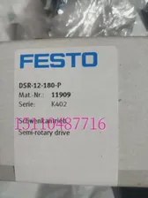 FESTO Festo CECC-X-M1 программное обеспечение + Драйвер 4407603 в наличии. (art.: 3920c585e0ec5)