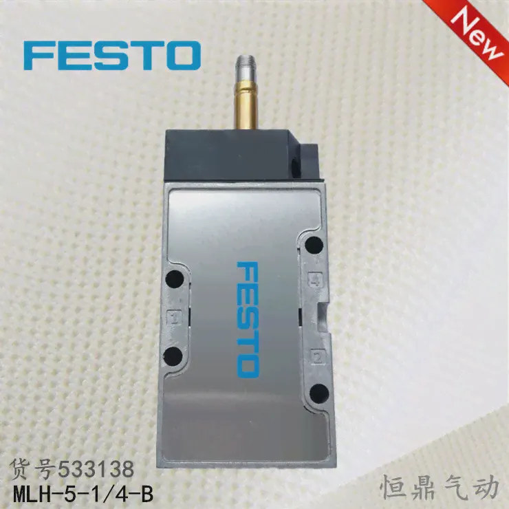 FESTO MLH-5-14-B Пневматический электромагнитный клапан 533138 обратный клапан 2 sub-интерфейс (art.: 3920c01f9d4ad)-3
