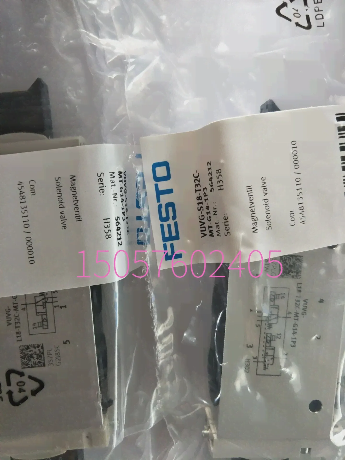 Festo FESTO CECC-D Controller 574415 новый оригинальный товар в наличии (art.: 3920c57fc45ea)-2