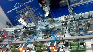 Макет автоматизированной конвейерной линии Festo
